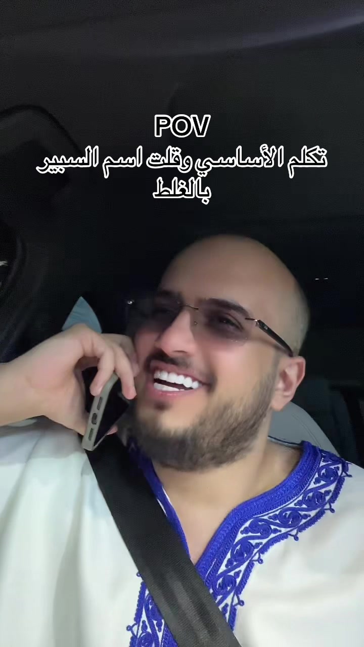@GRG