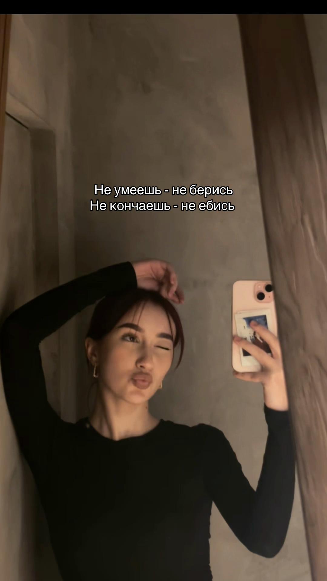 @Nastasikc