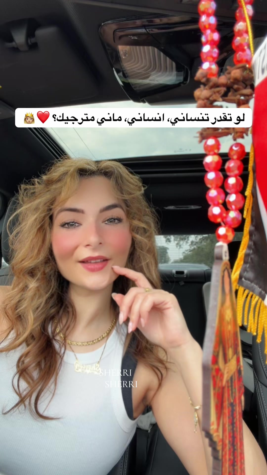 @Shireen