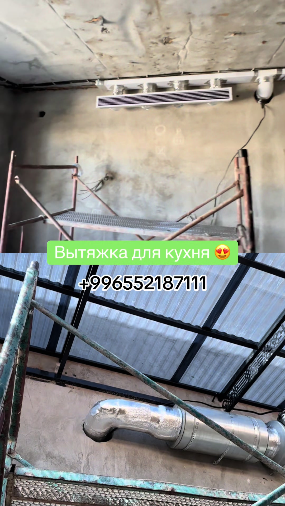 @Дилмурад