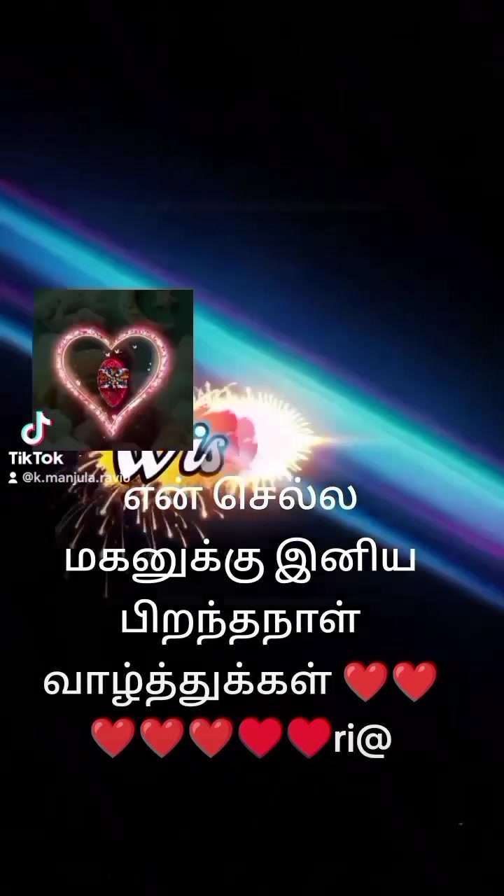 @manjularavi