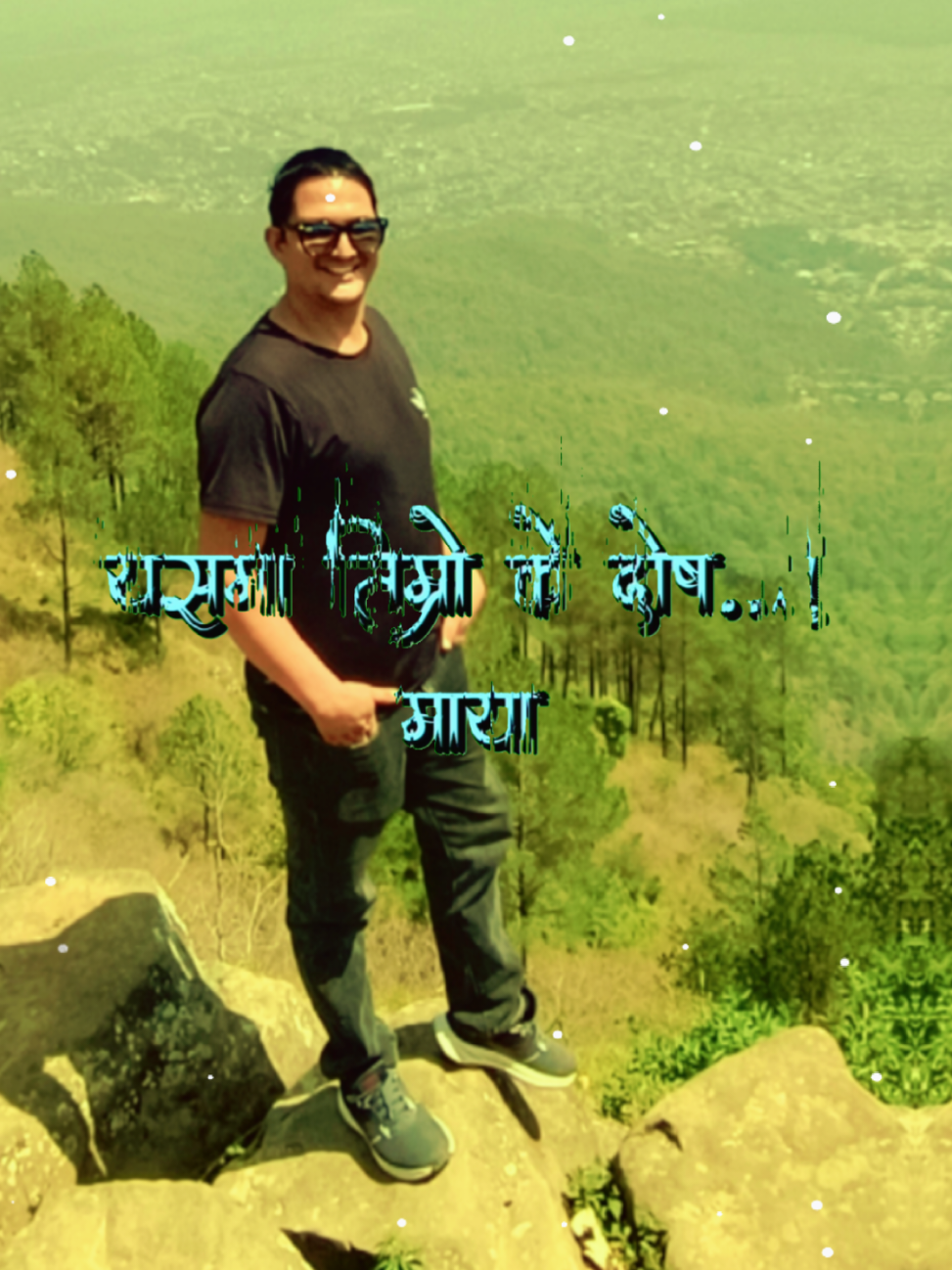 @🇳🇵Bipin-Rokaya-01🇳🇵