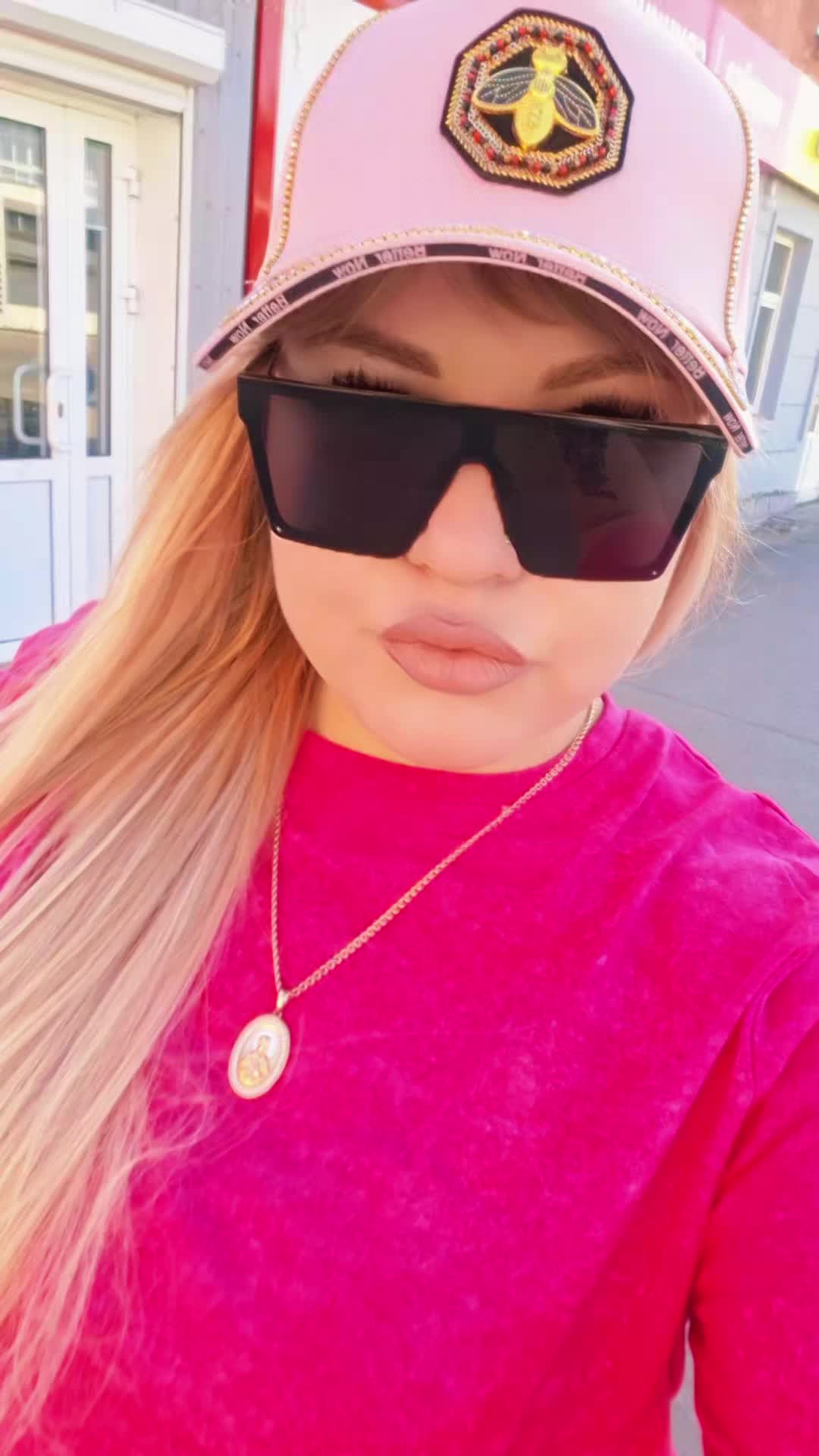 @👑Дашуля Барнаул 💜