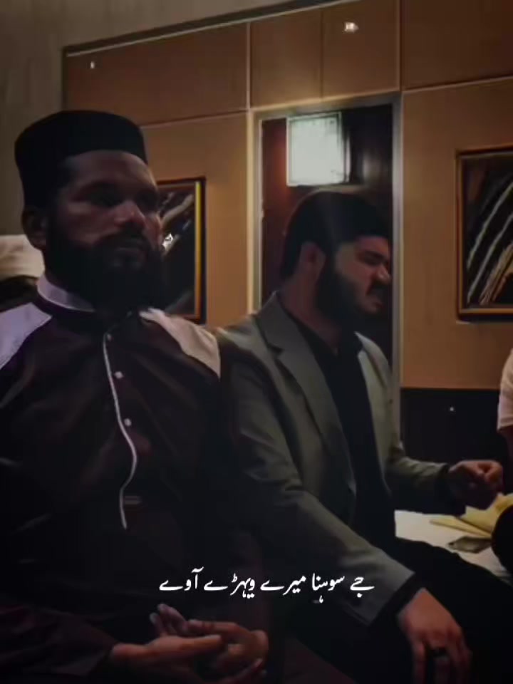 @Legends Naat Reciters