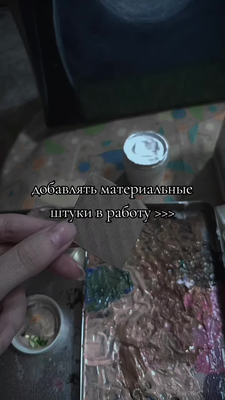 @ENKO творит