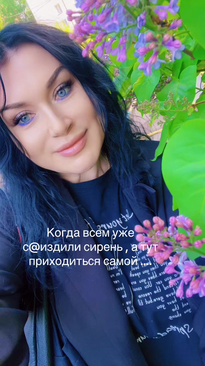 @Елена Фролова5420