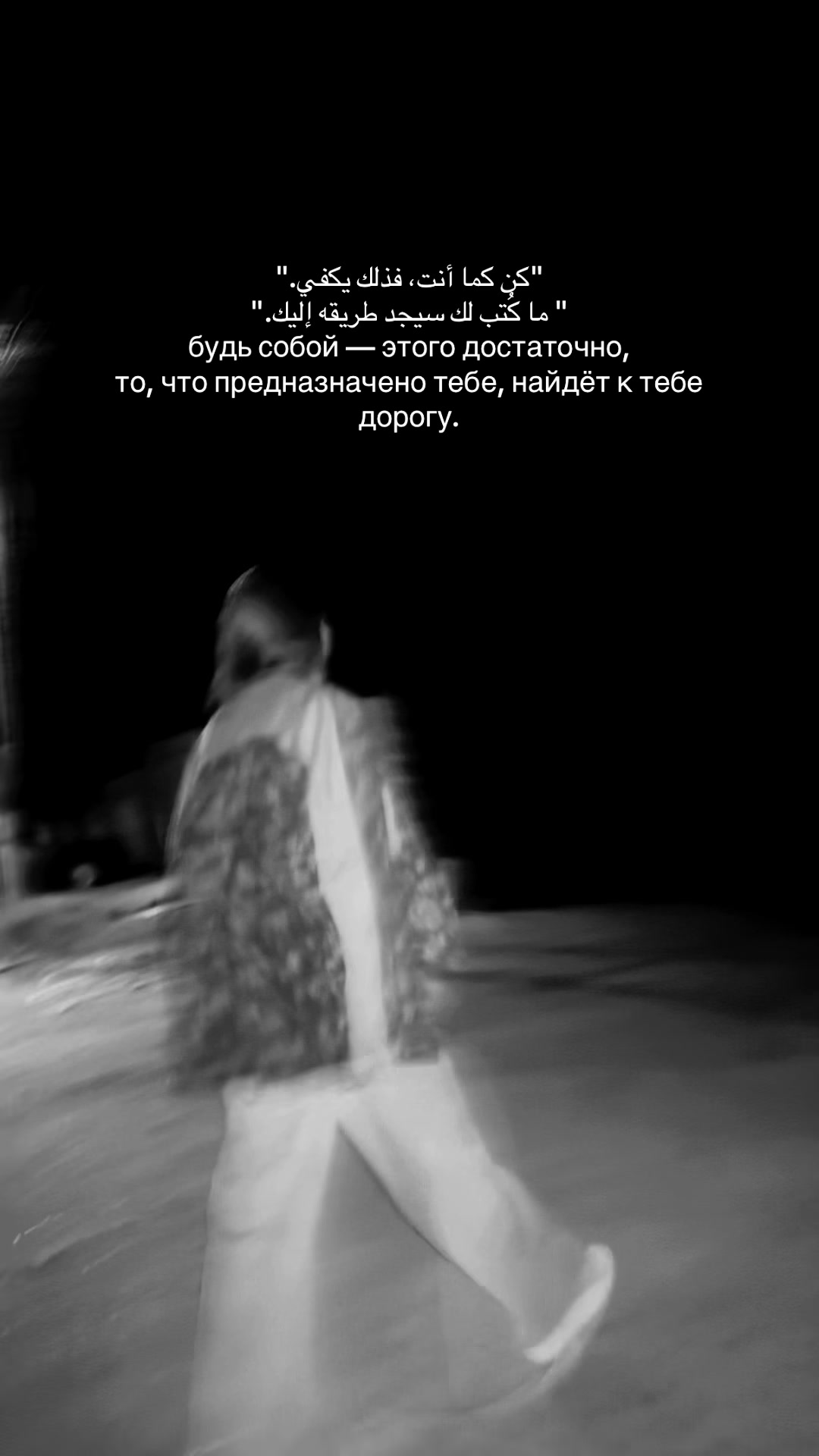 @Жаси🤎