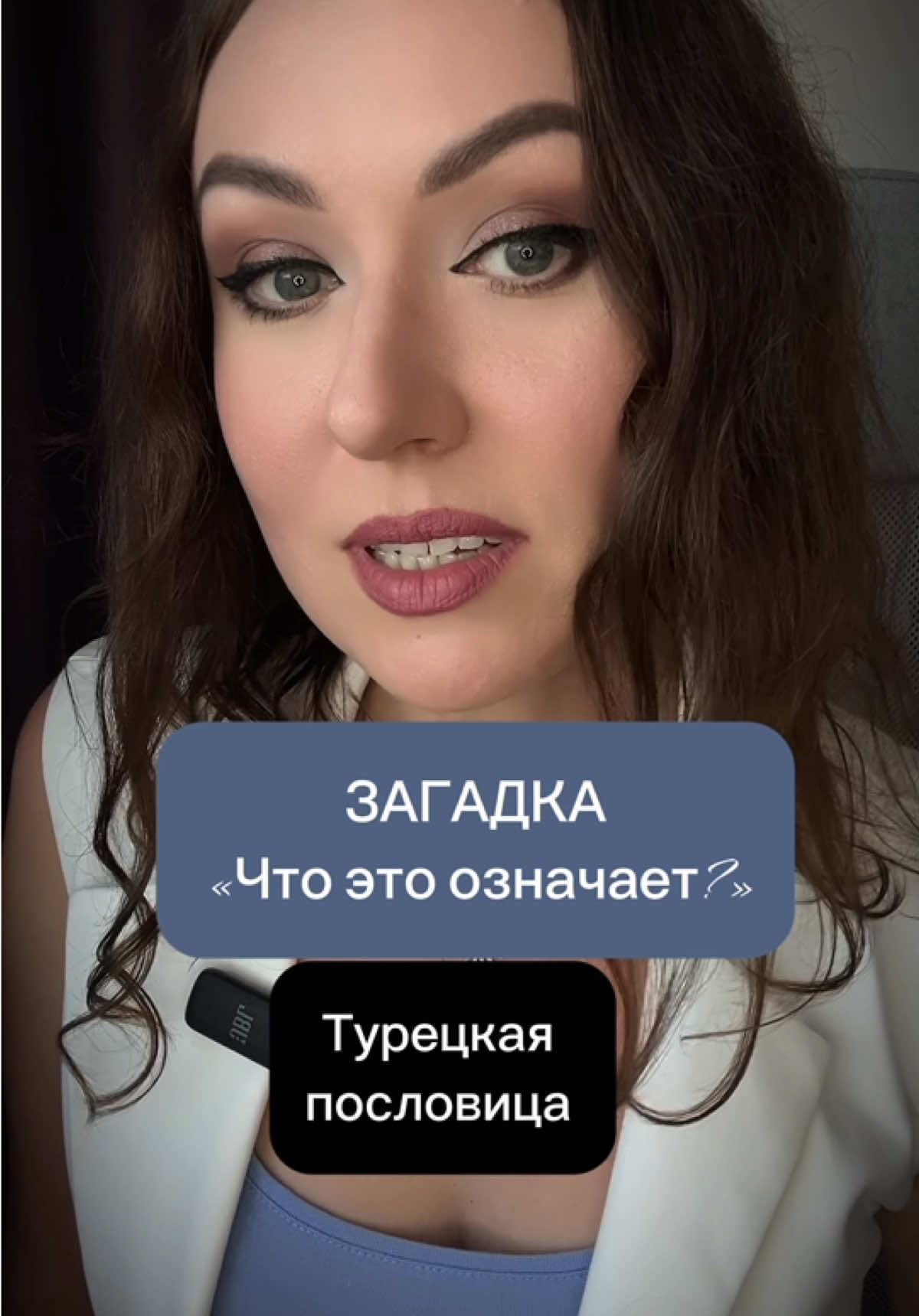 @Elen
