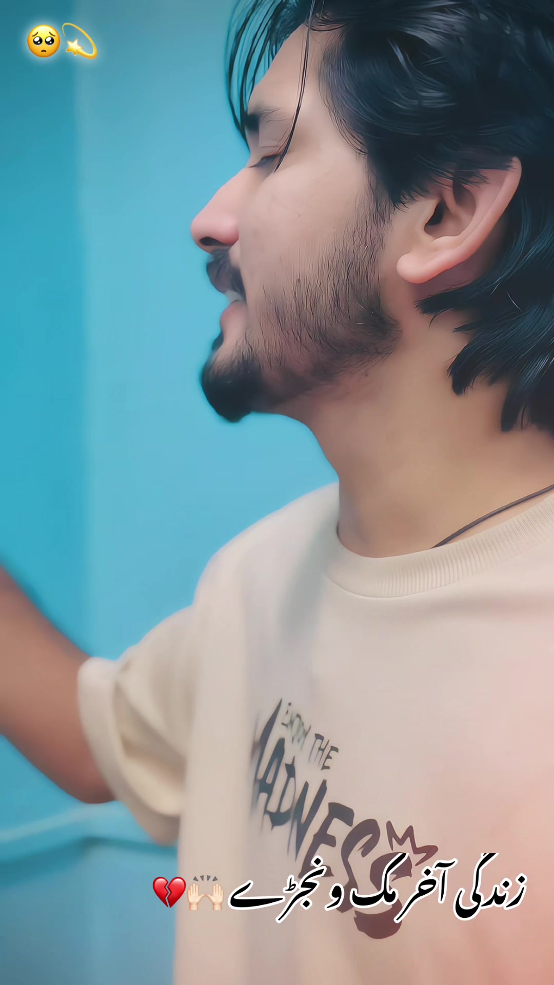 @𝐊𝐚𝐦𝐢🫀