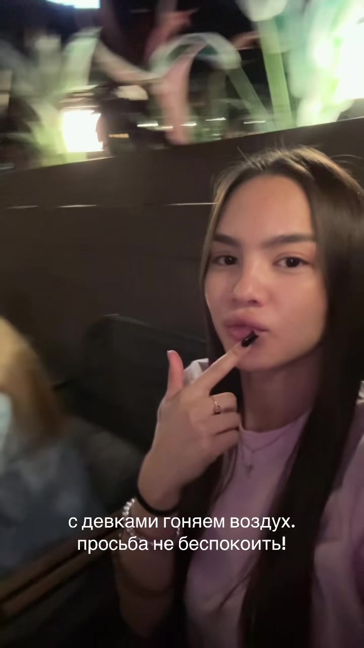 @стипуля