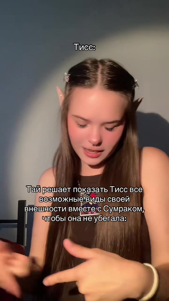@мисс хоуп🫧