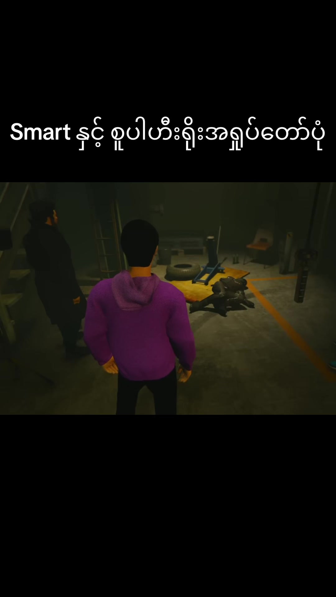 @Smart GTA Videos