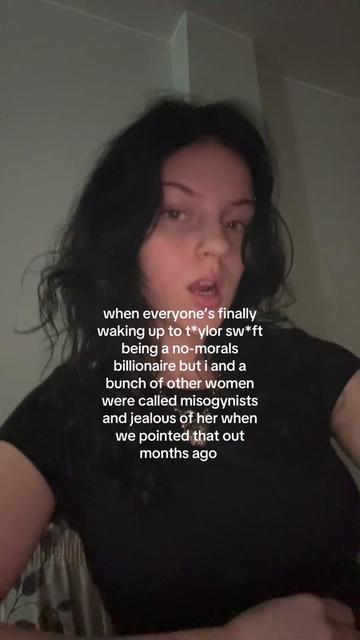 @bea