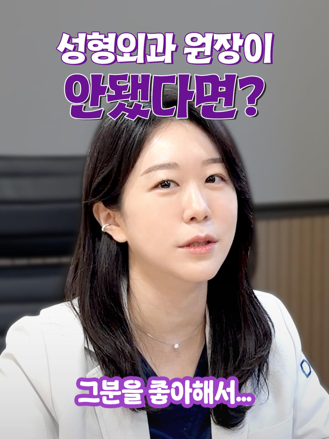 @디에이성형외과