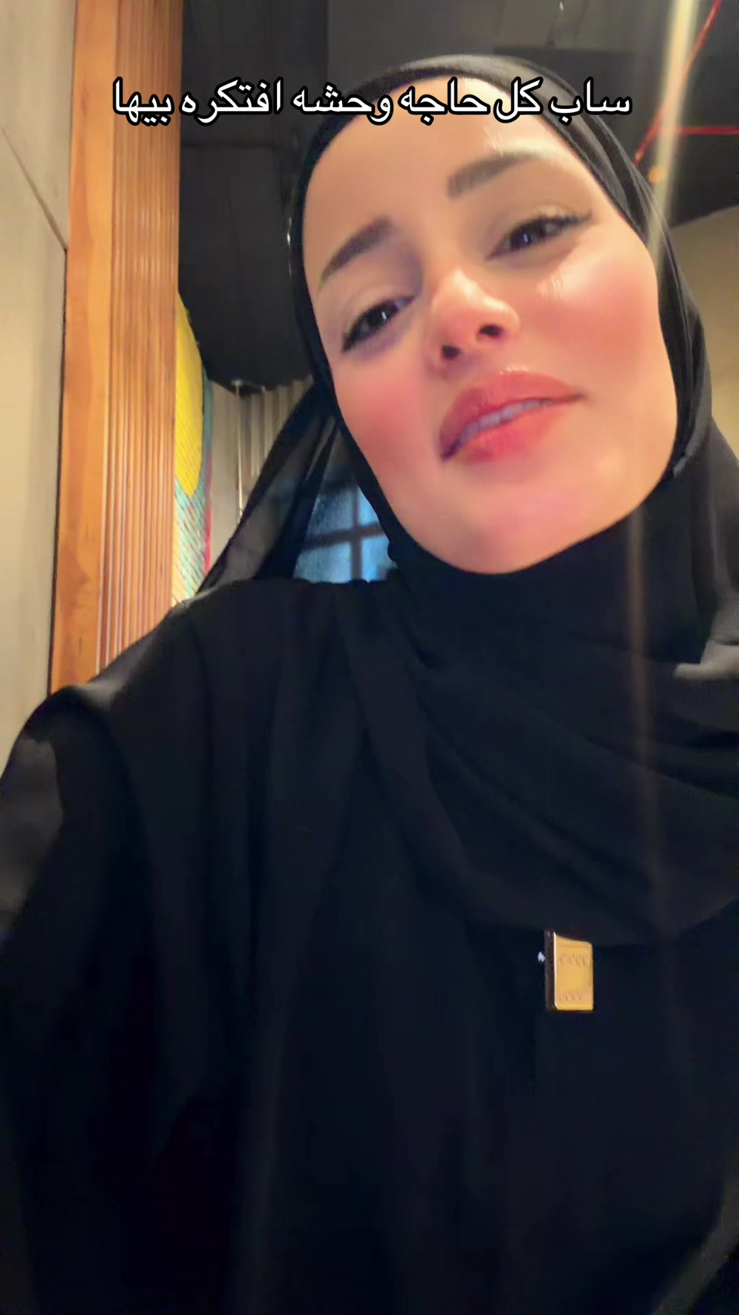 @﮼جهاد𓆉