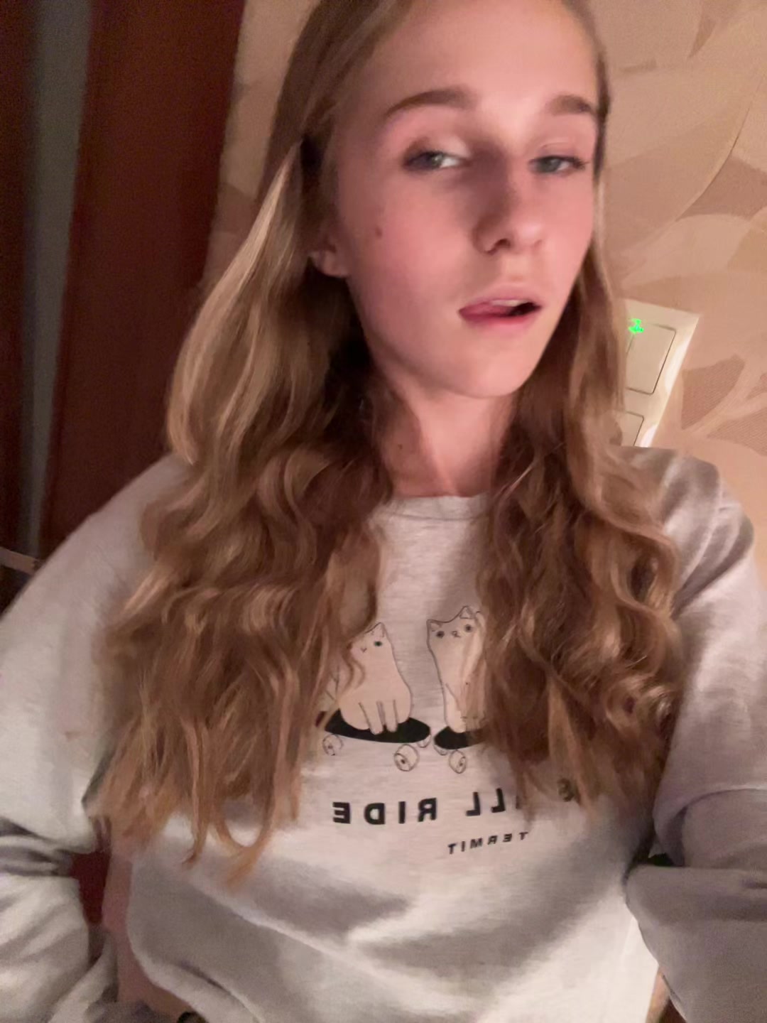 @хрумуля