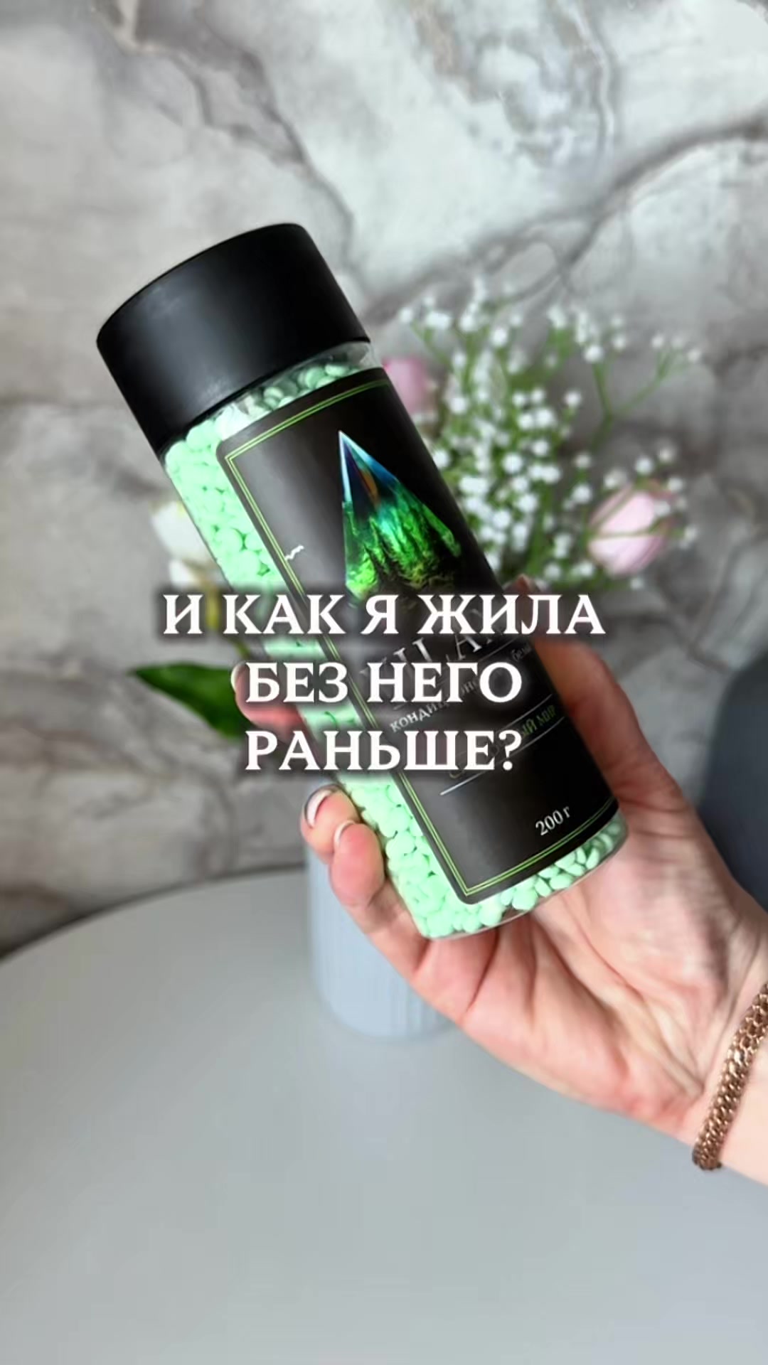 @WoW_WB