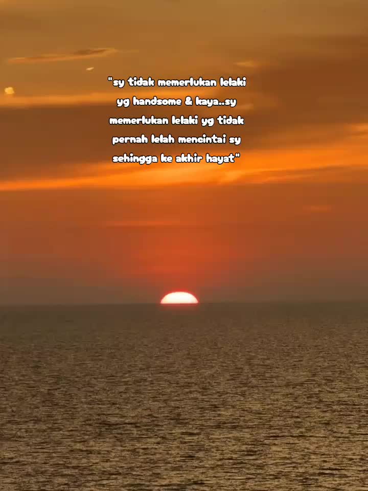 @الحزن والإيمان