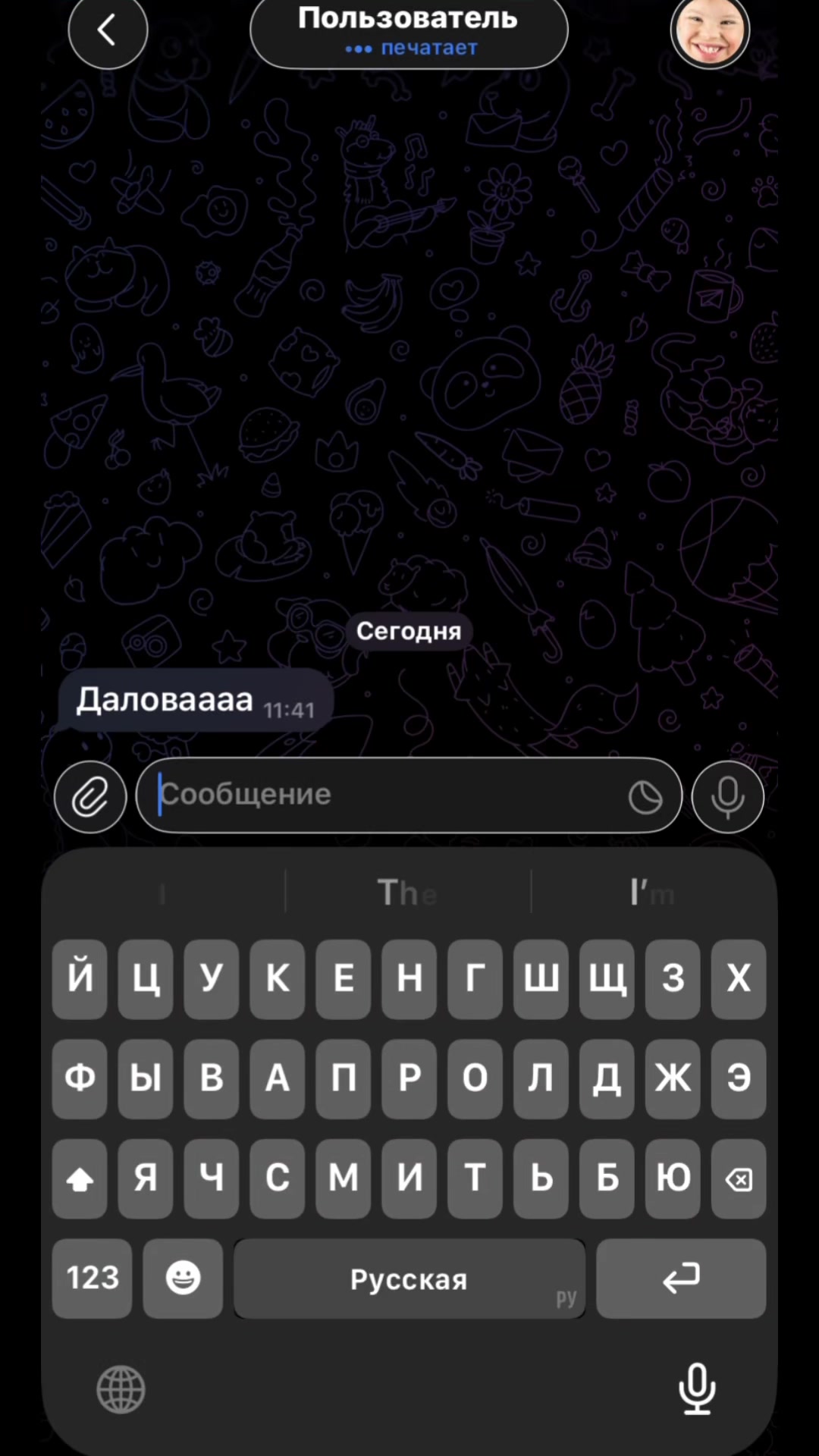 @mailan1