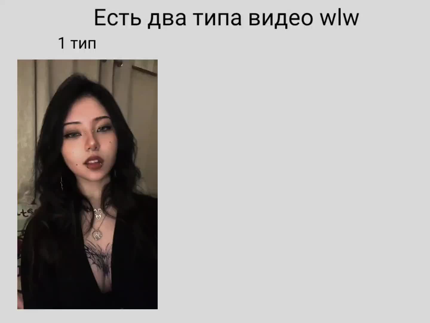 @✧៰៰´★ִтреска280
