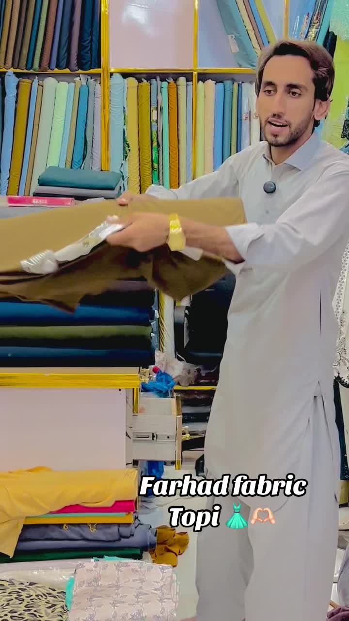 @💕F&aacute;Rhad Fabrics& Boutiques