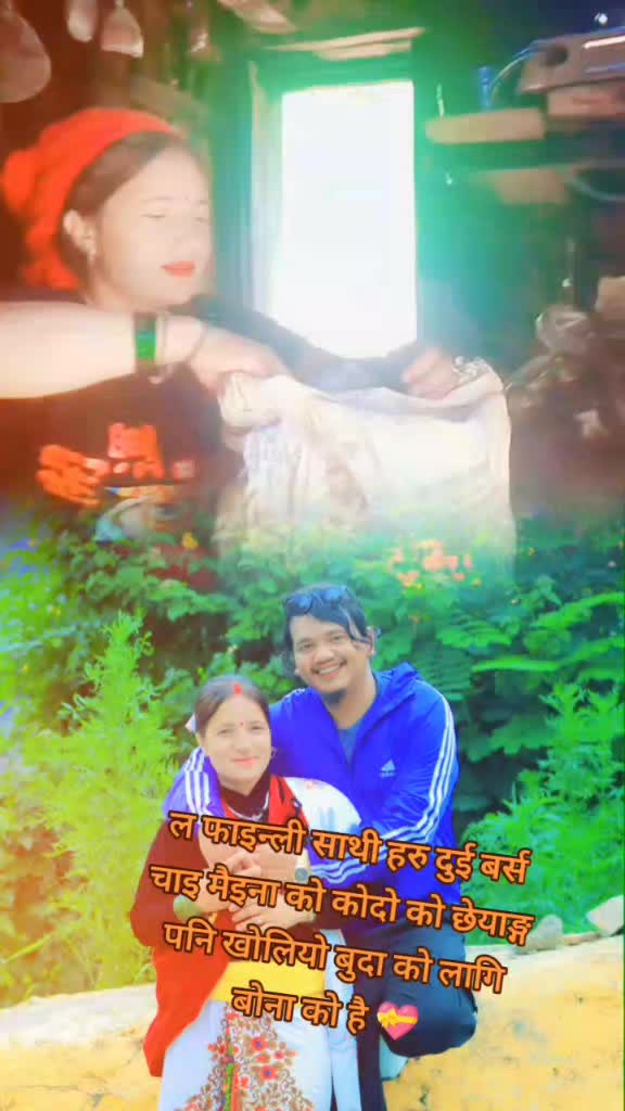 @Tulsi Xettri