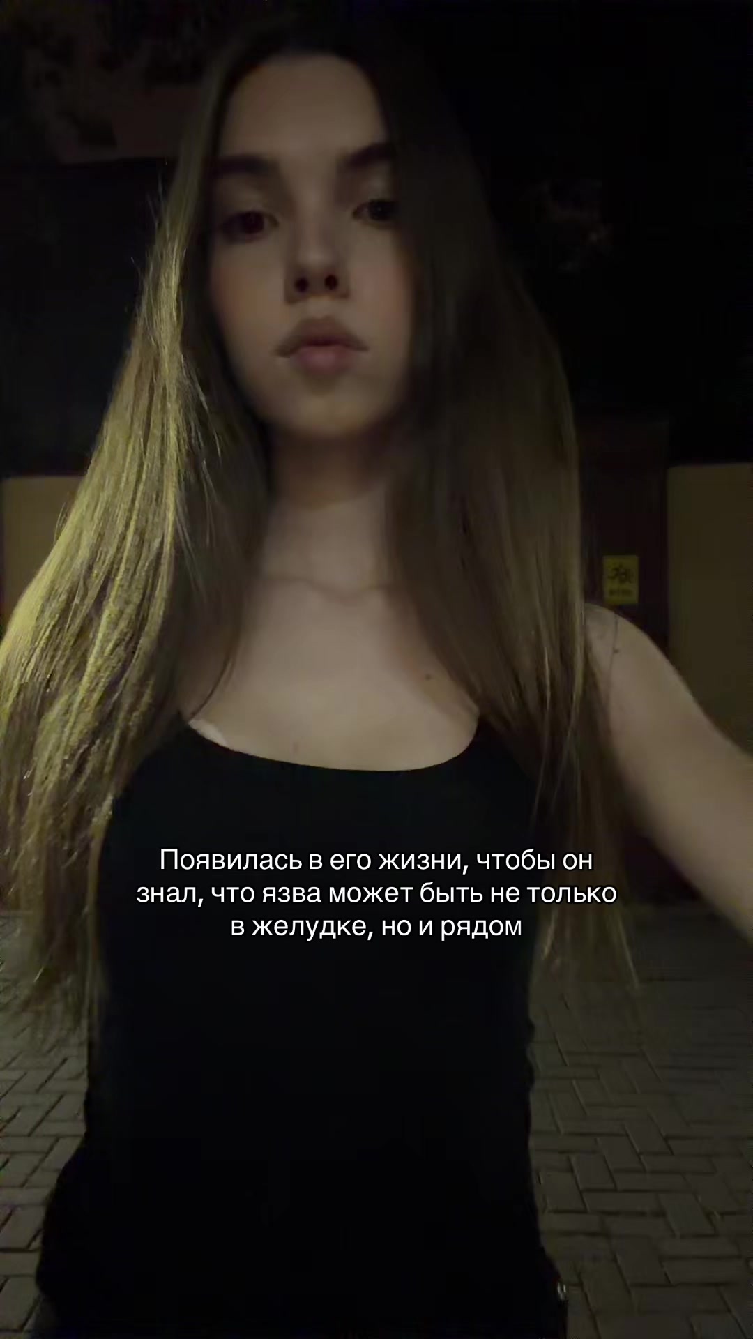 @⚔️