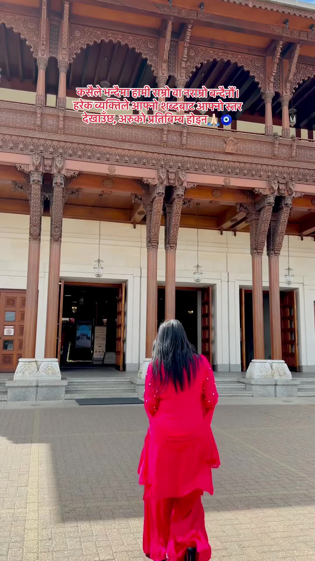@Susmita Karki