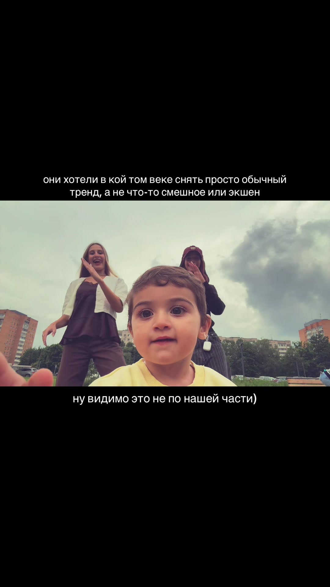 @Элька Карамелька
