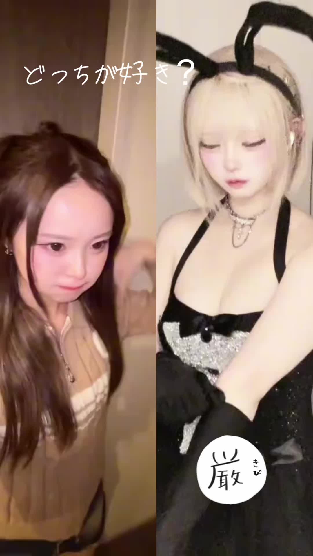 @四皇の下僕