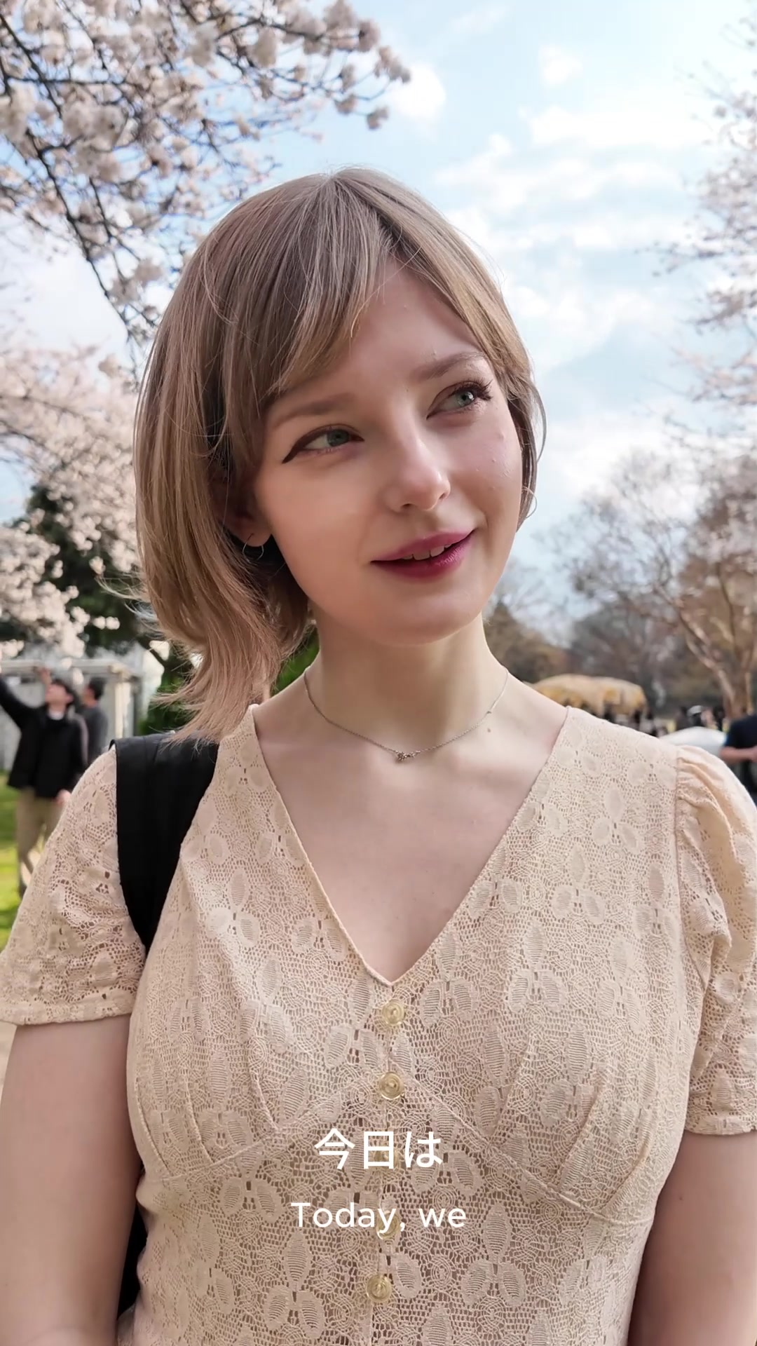 @Ella Freya