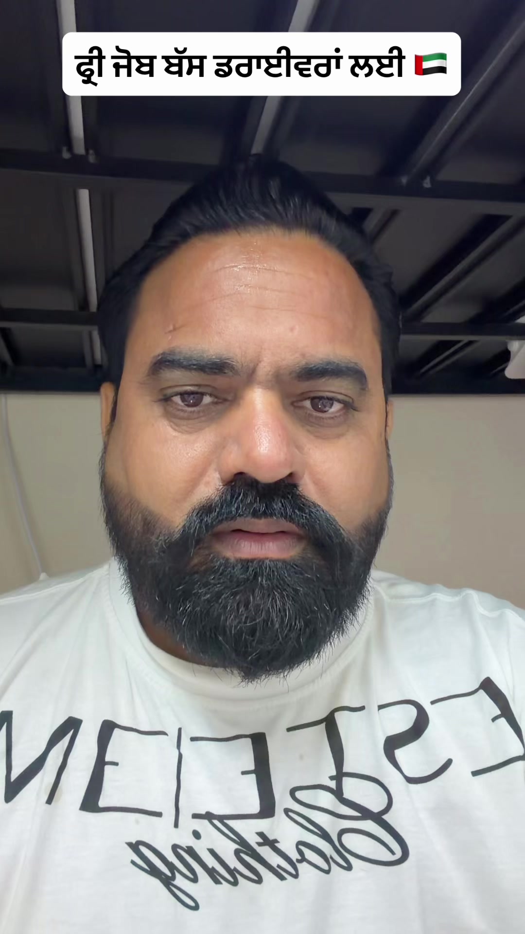 @Sukh saab..07