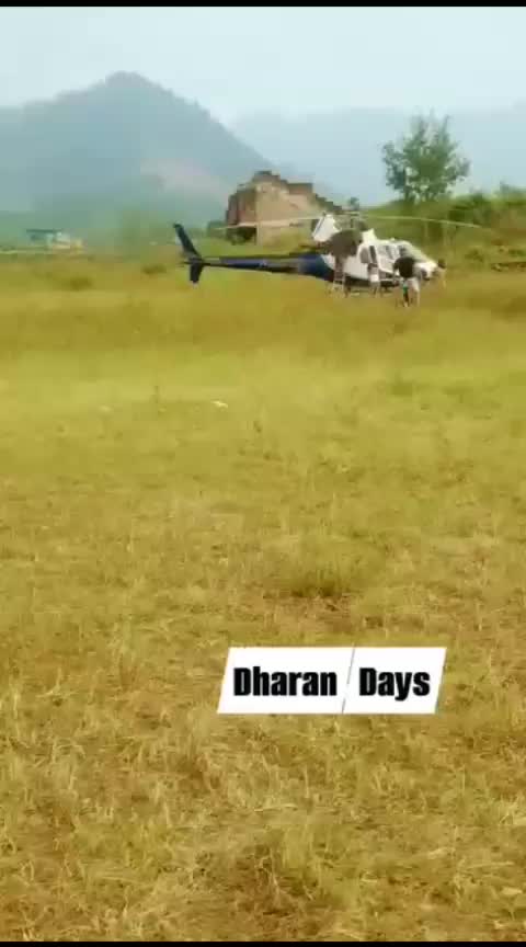 @Ram Adhikari