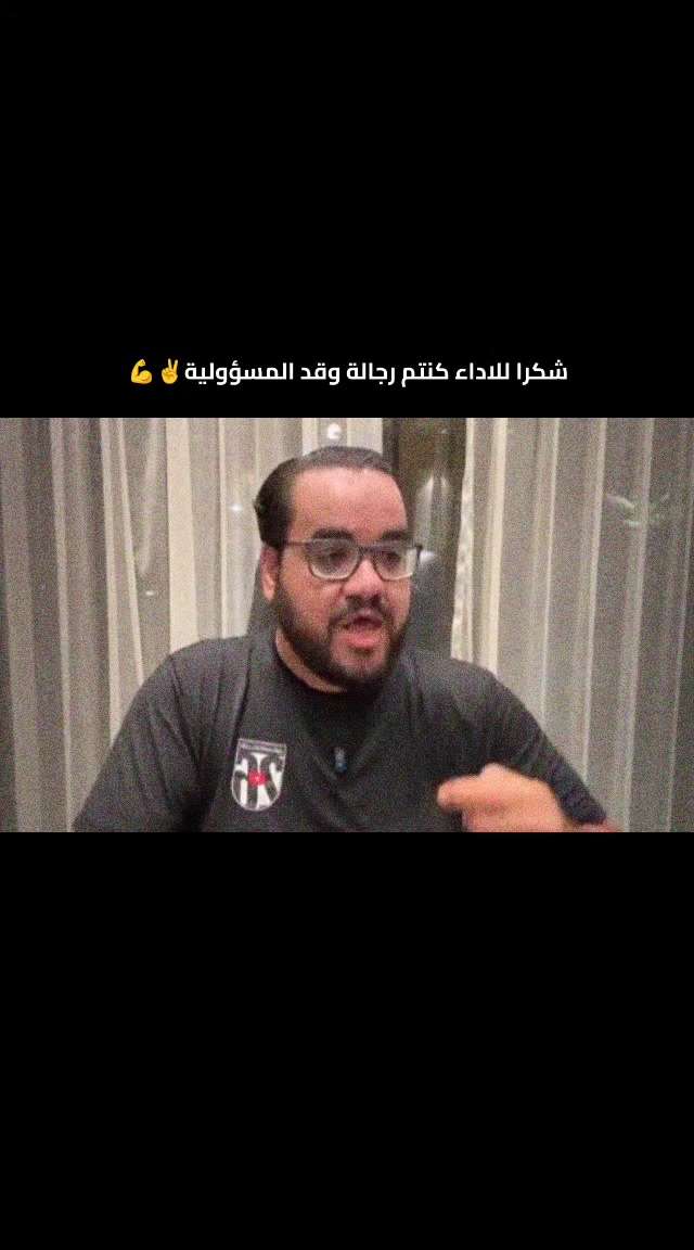 @ahmed hekia