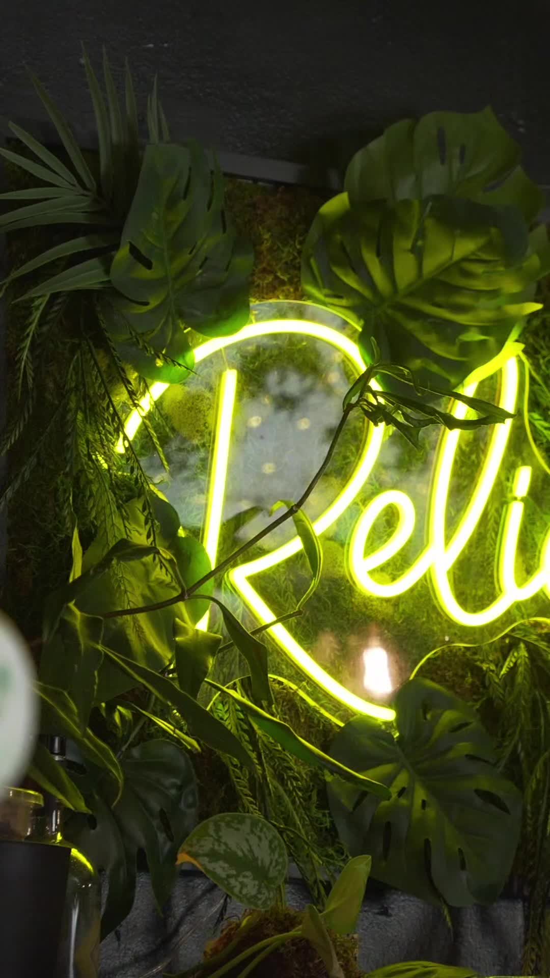 @Jungle Relics