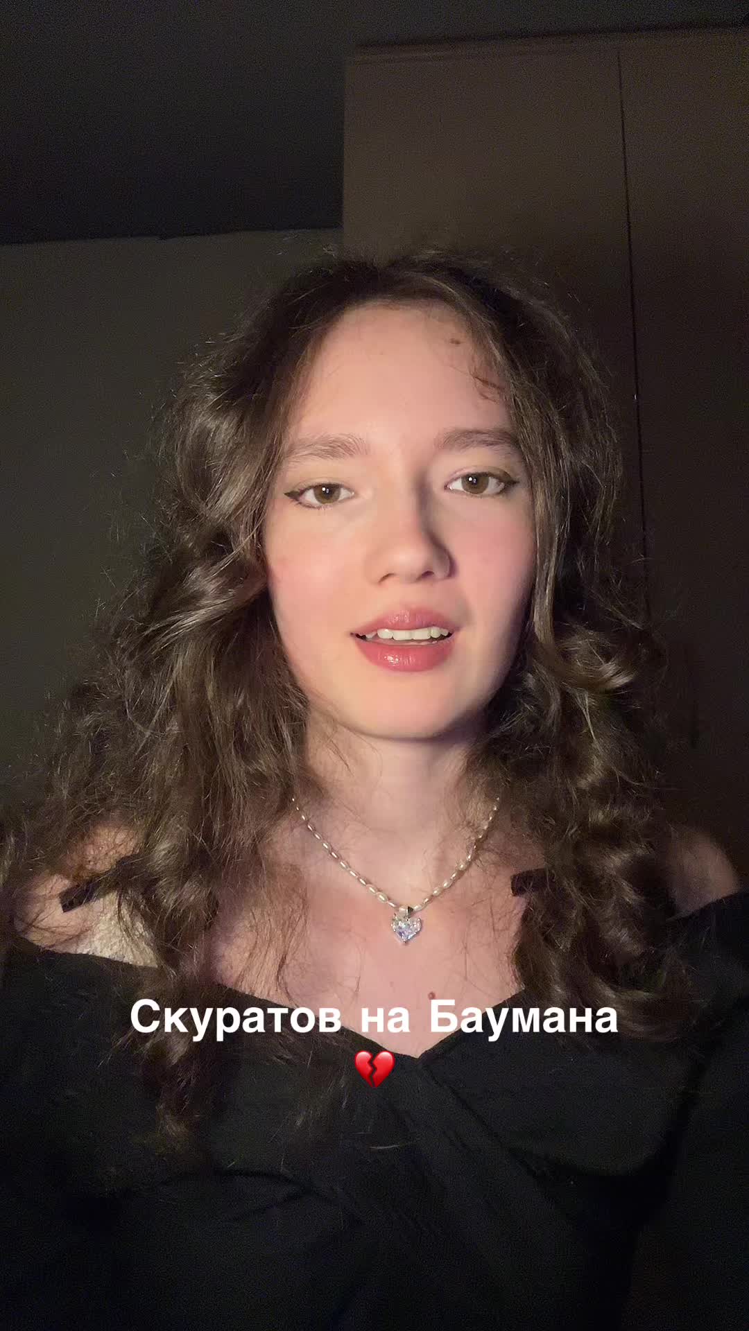 @Тгк: aygutime