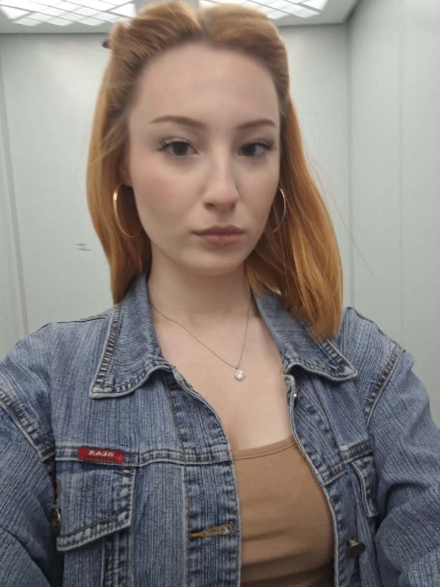 @тютю