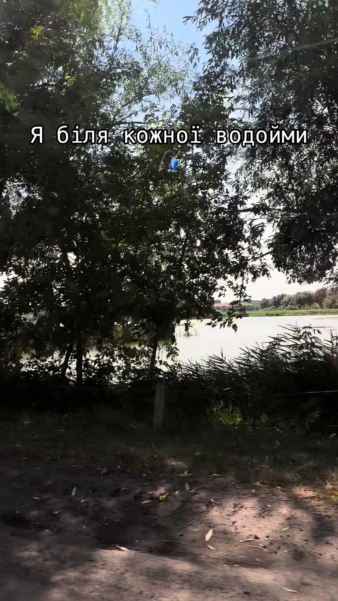 @просто Вікторія