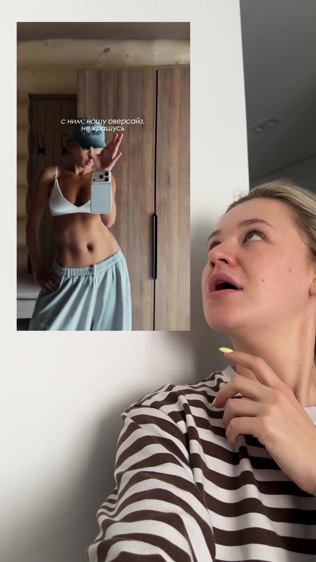@ihatemasha