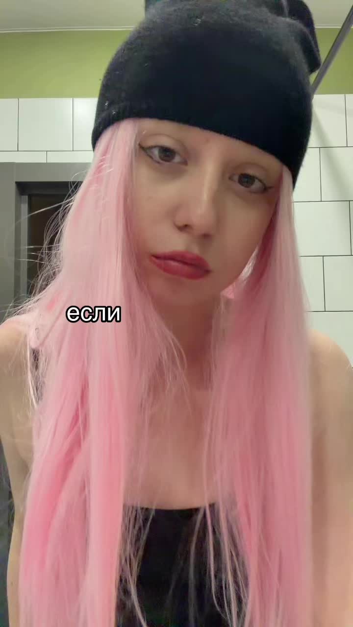 @pinksodaa