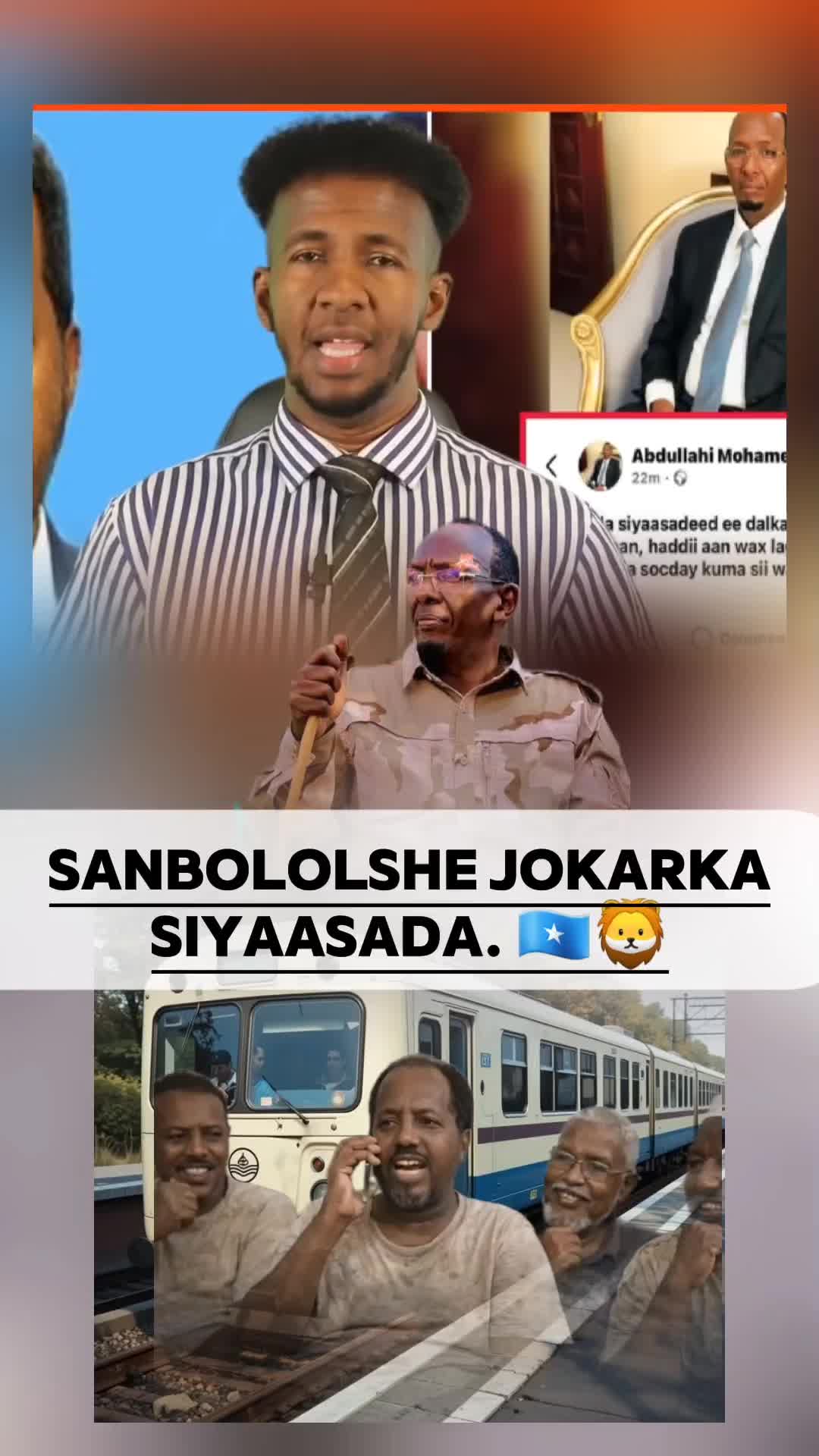 @𝐑&Oslash;𝐘𝐀𝐋 🇺🇲