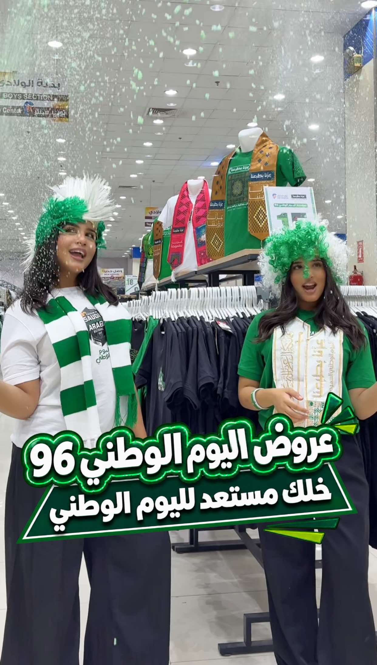 @توب سنتر