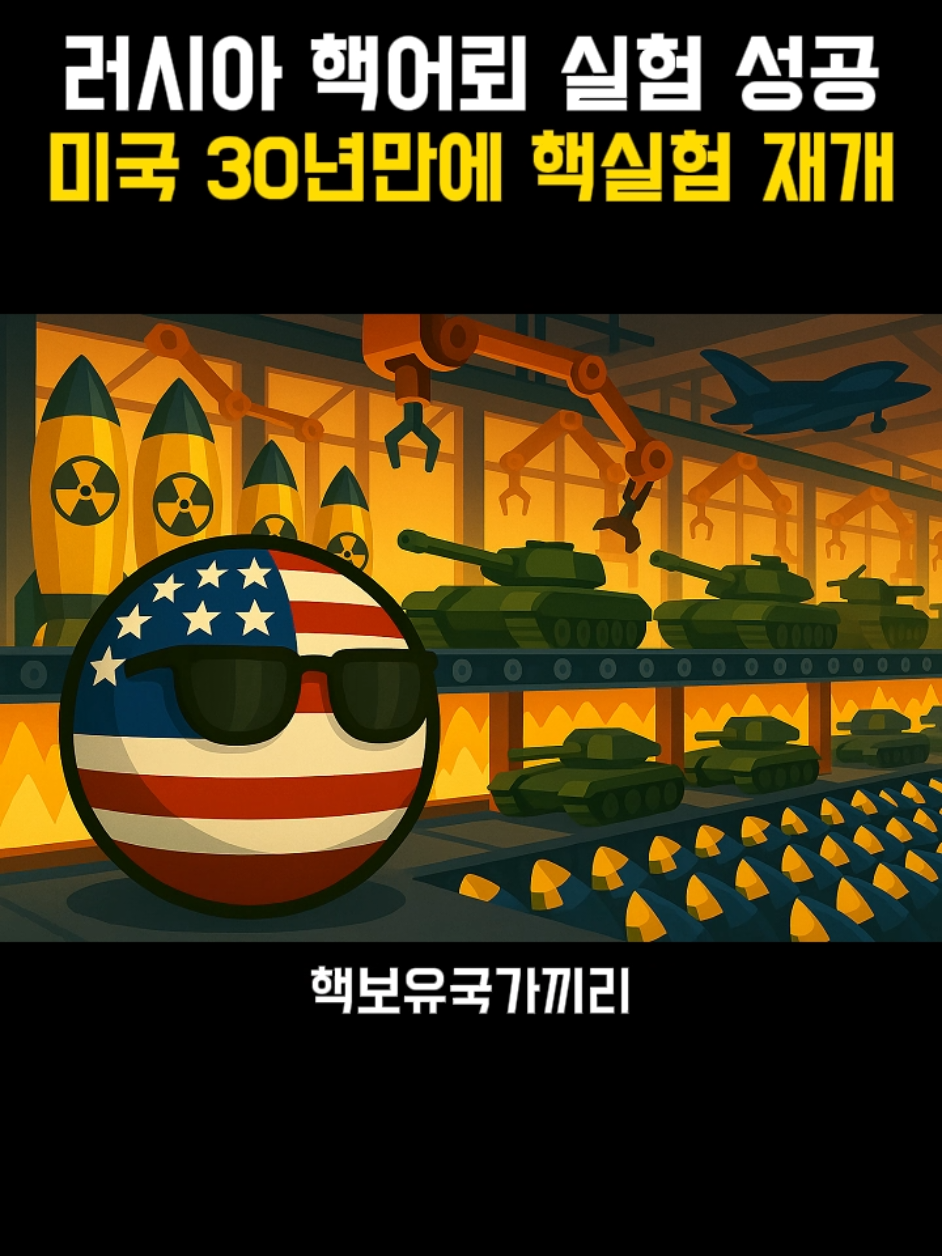 @역패