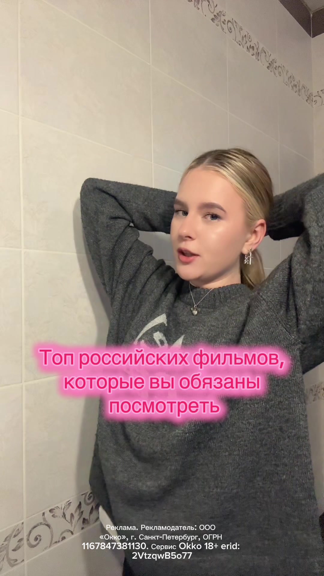 @madcampp