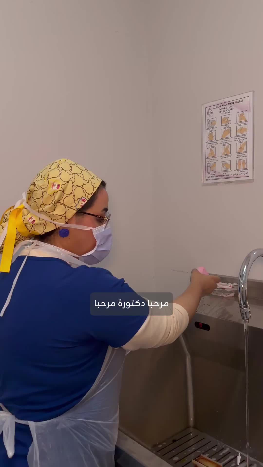 @لايف ستايل HBR 💚