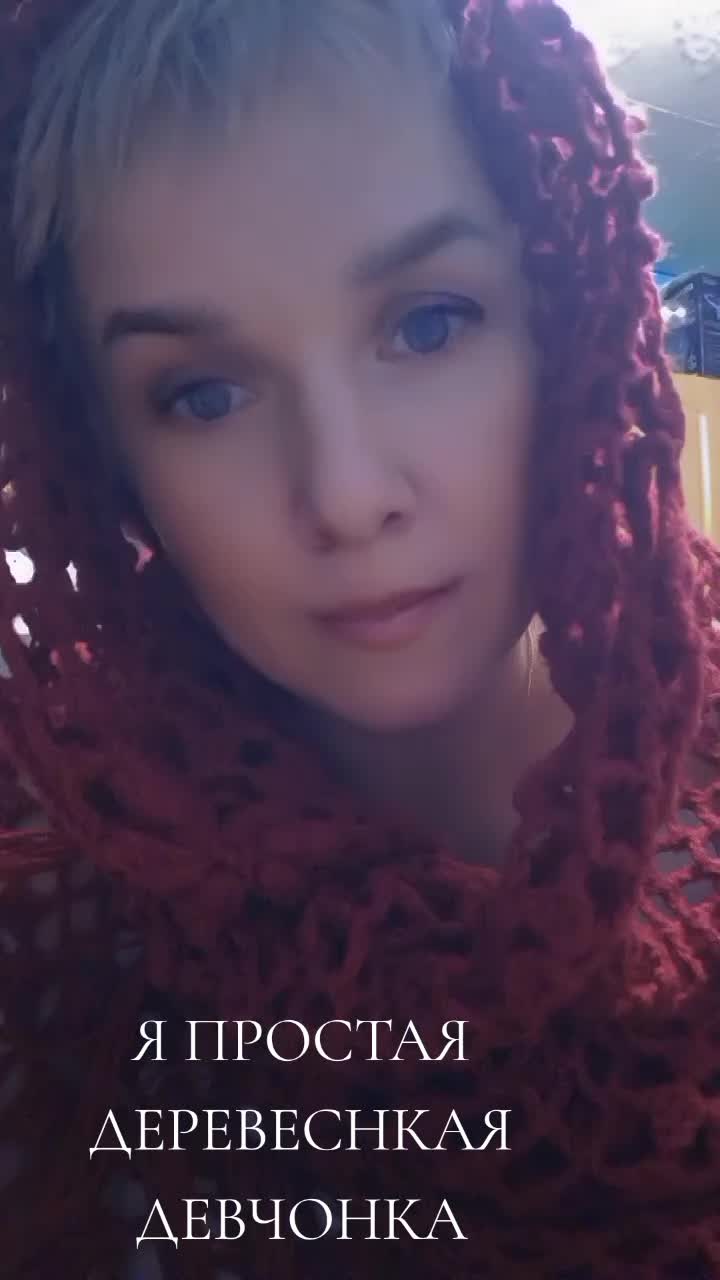 @АлЕнКа