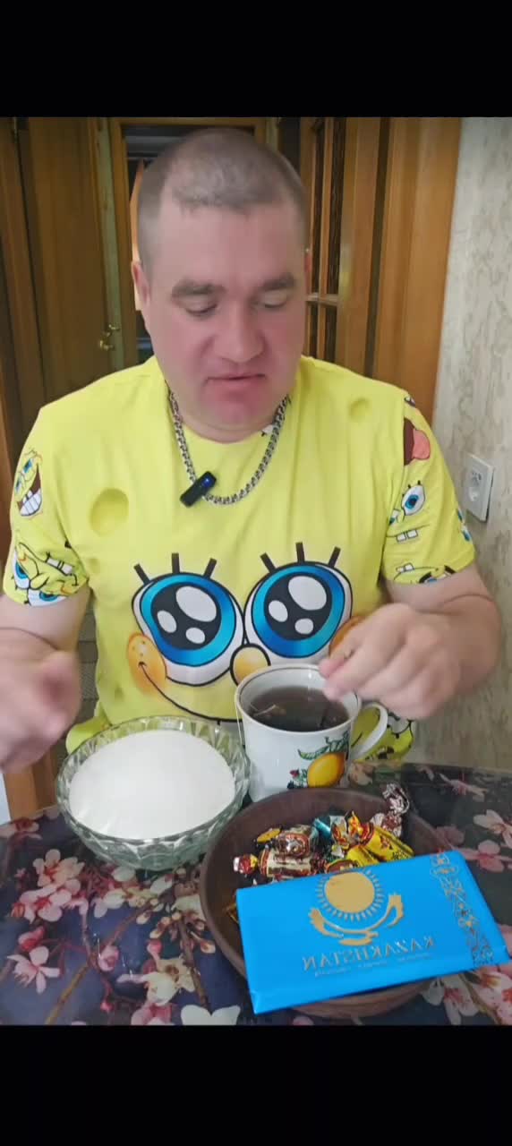 @Руслан