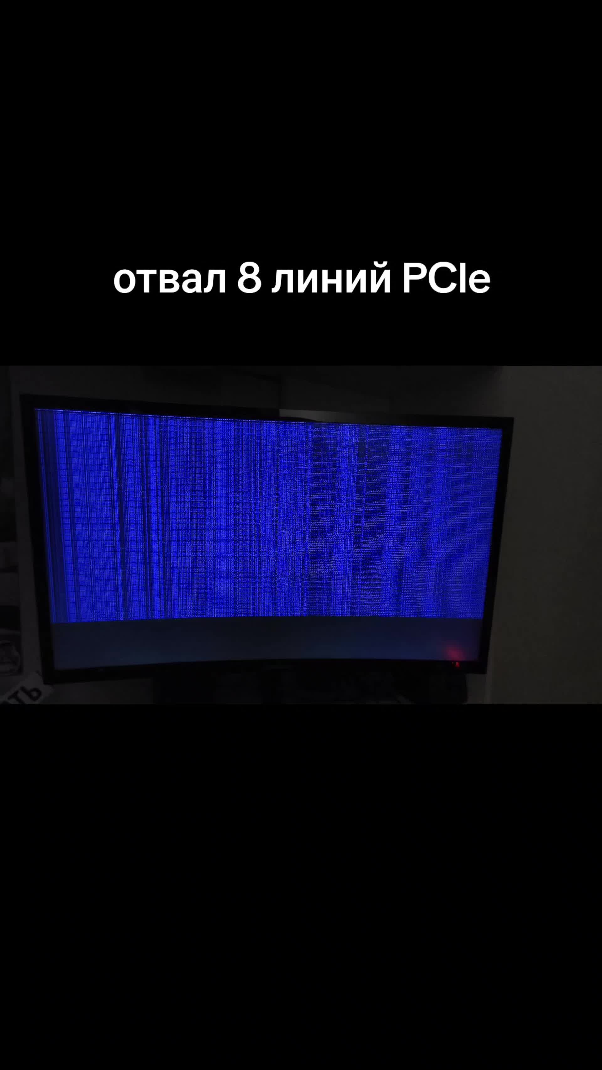 @user.x200pm
