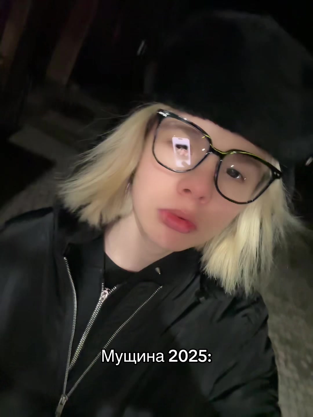 @Богема🤍🧚🏻♂️