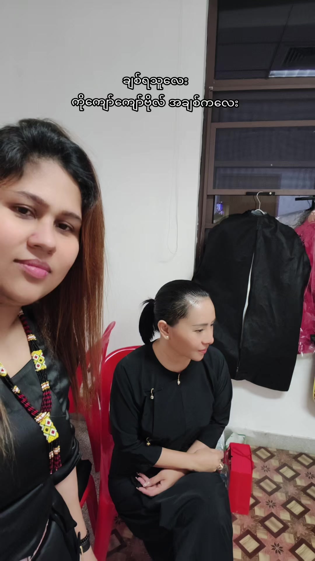 @pinky shabnam